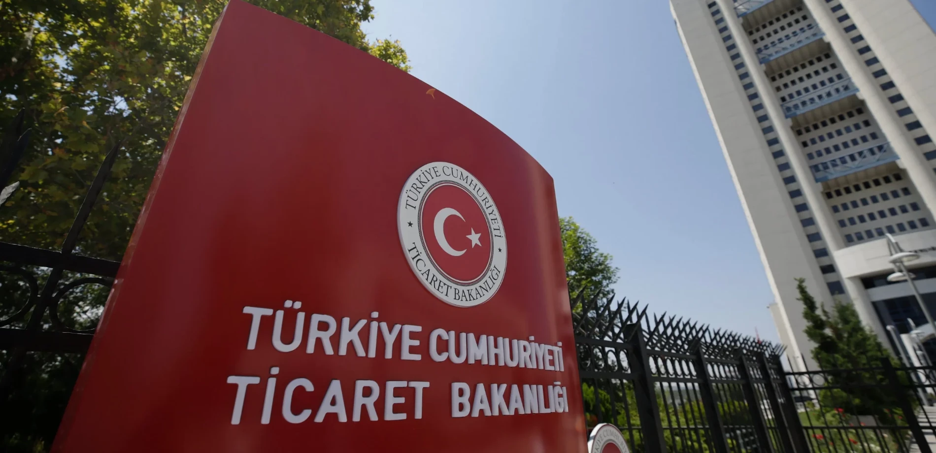 Ticaret Bakanlığı’ndan İYS Entegratörlük Yetkisi Zorunluluğu Hakkında Açıklama